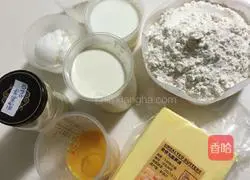 Sweet potato stuffing and squeezed bread...bread machine version illustration 1