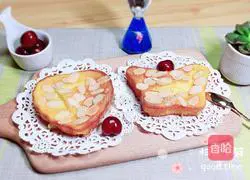 Cream cheese almond cake recipe 18