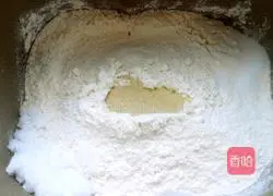 Illustration of how to make pumpkin twist bread 3