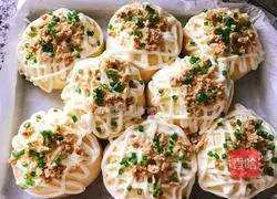 Illustration of making soft onion and meat floss bread 9