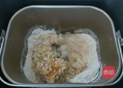 Illustration of how to make pumpkin toast bread 3