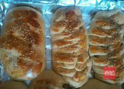 Sophora bread recipe illustration 7