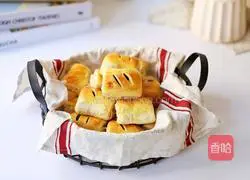 Illustration of how to make bean paste bread rolls 15