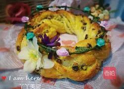 Illustration of how to make black currant and coconut wreath bread 18