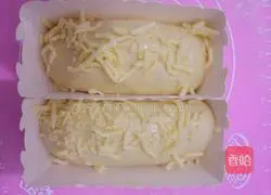 Illustration of how to make chive cheese bread 6