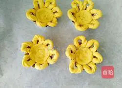 Fruit Basket Bread Recipe Illustration 16