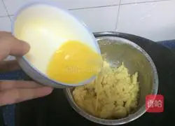 Illustration of how to make crispy puffs 9