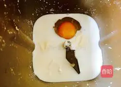 Cranberry milk toast recipe 2