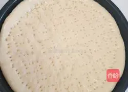 10 inches Illustration of how to make milky taro pizza 3
