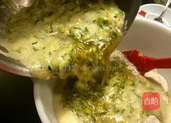 American Zucchini Bread Recipe Illustration 6