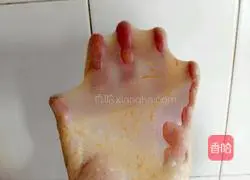 Pumpkin Butter Toast Bread Recipe Illustration 4