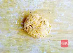 Fruit Basket Bread Illustration of how to do it 5