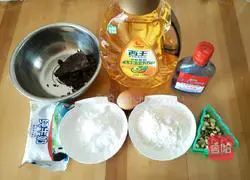 Vegan walnut brownie recipe 1