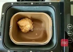 Illustration of how to make nut toast bread 2