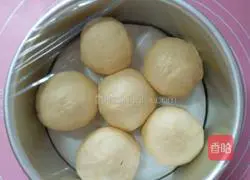 Illustration of how to make coconut yogurt buns with purple potato filling 8