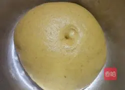 Illustration of how to make fake banana bread 5