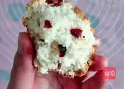 Condensed milk cranberry bread recipe 7