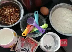 Milk and red date grain bread recipe 1