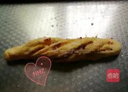 Super detailed illustration of how to make cranberry coconut flower bread 15