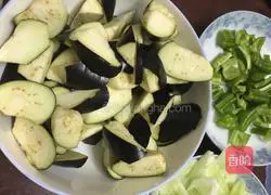 Illustration of how to make Di Sanxian 1