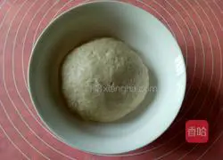 Whole wheat shredded coconut bread recipe 5
