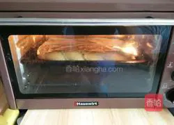 Coconut Braided Bread (Corn Oil Version) Recipe Illustration 7