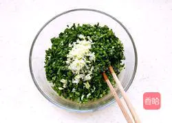 How to make vegetarian three fresh dumplings Illustration 3