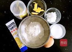 Illustration of how to make condensed milk cranberry coconut bread 1
