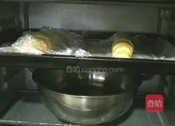 Illustration of how to make borscht bread 13