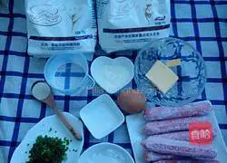 Illustration of how to make green onion sausage bread 1