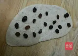 Illustration of how to bake whole wheat bread 8