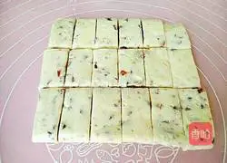 Cranberry Nougat Recipe Illustration 10