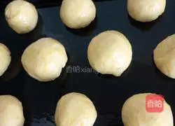 Illustration of how to make small bread 3