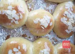 Illustration of how to make coconut bread 8