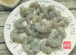 Illustration of how to make breaded shrimps 1