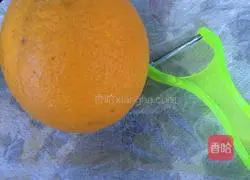 Illustration of how to make orange-flavored soft bread 1