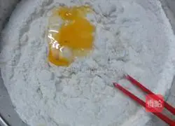 Red bean rolls recipe illustration 5