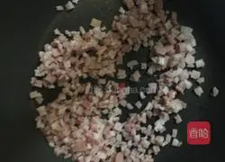 Illustration of how to make Caesar's bread 2