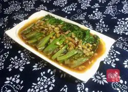 Illustration of how to make lettuce with oyster sauce 9