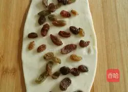 Raisin flower bread Illustration of how to do it 8