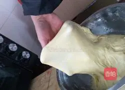 Illustration of how to make coconut bread 2