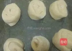 Coconut Soft Bread Recipe Illustration 9