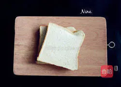 Illustration of how to make double-layer toast and baked eggs 1