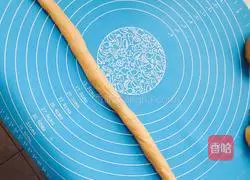 Brown Sugar Braided Bread Recipe Illustration 6