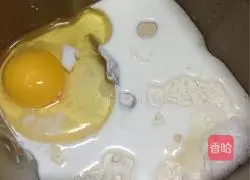 Illustration of how to make coconut bread 3