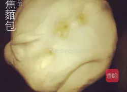 Illustration of how to make banana bread 2