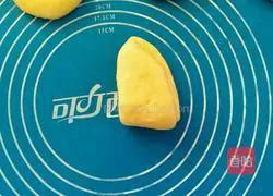 Xinxinxiang Coconut Bread Recipe Illustration 15