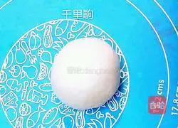 Illustration of how to make blueberry jam bread rolls 4