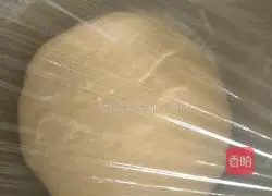 Whole wheat bread recipe 7