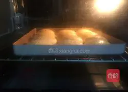 Black bean sesame peanut bread recipe 15